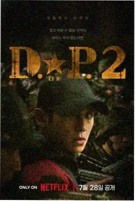 第七次日落短剧在线观看